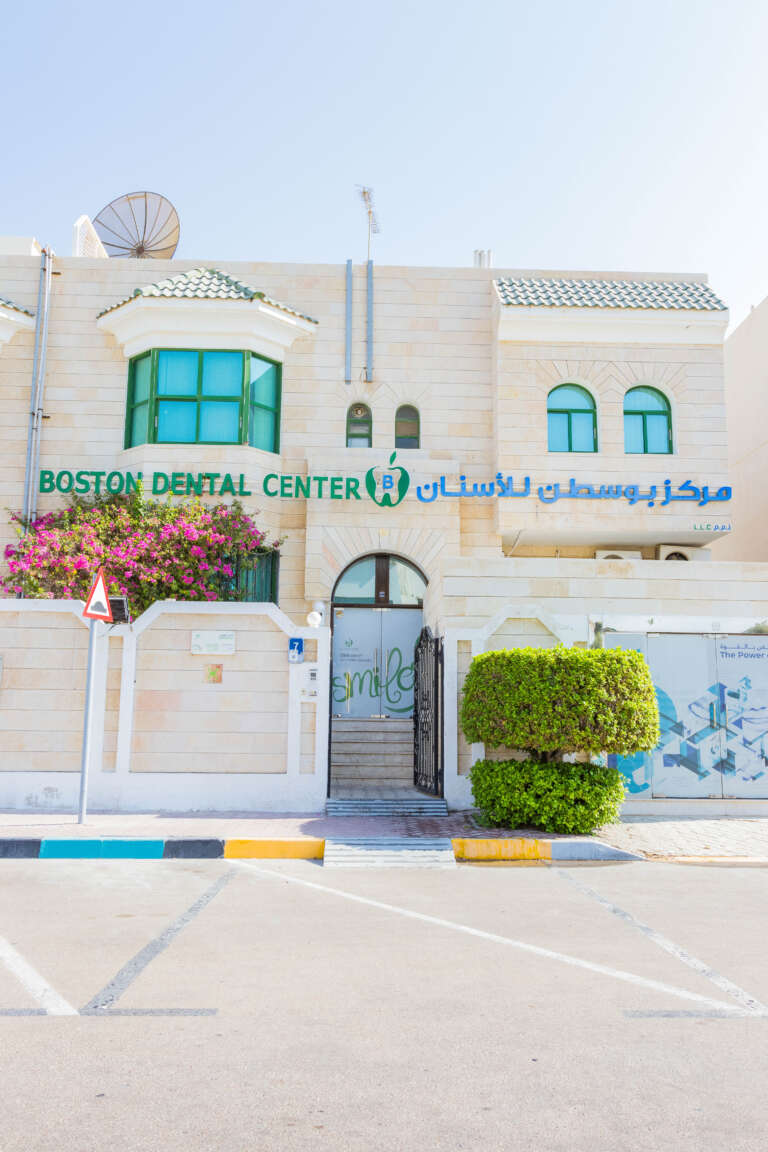 boston dental uae